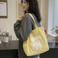Cute Animal Embroidery Large Capacity Tote